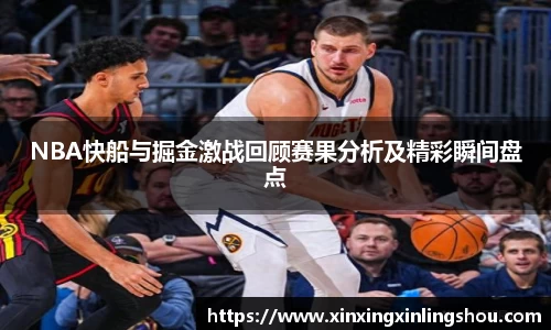 谈球吧官方首页网址