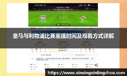  谈球吧官方网站